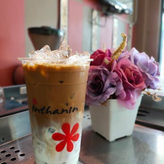 Inthanin Coffee | yathar