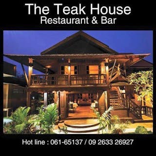 The Teak House Restaurant Bagan | yathar