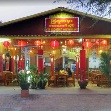 Mya Yadanar Restaurant photo by Kyaw Win Shein  | yathar