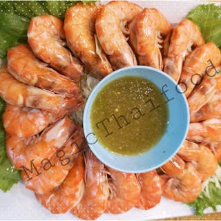 Max's Magic Thai Food | yathar