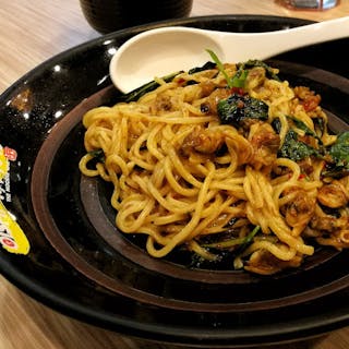 Oishi Ramen | yathar
