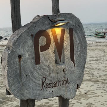 Pleasant View Lslet Restaurant  photo by အျဖဴေရာင္ ေလး  | yathar