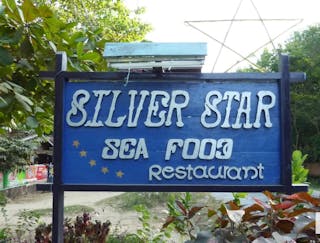 Silver Star Seafood Restaurant  | yathar