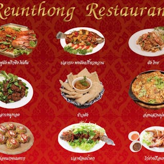Reuthong Restaurant | yathar
