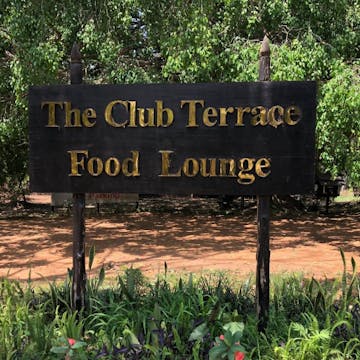 Club Terrace photo by အျဖဴေရာင္ ေလး  | yathar
