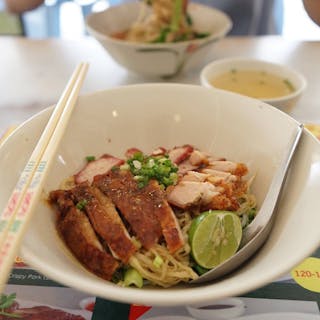 Ko Suang Restaurant | yathar