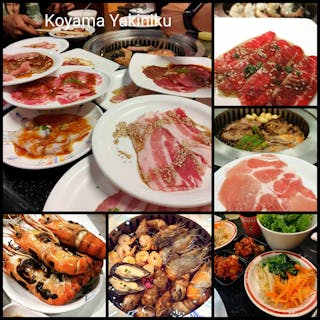 Koyama Yakiniku #101TheThirdPlace | yathar