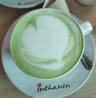 Inthanin Coffee | yathar