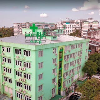 Ma Har Myaing Hospital | Medical