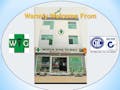 White And Green Medical Centre