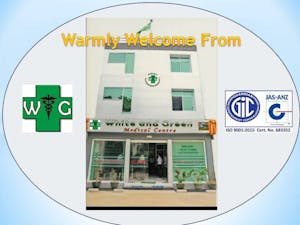 White And Green Medical Centre | Medical