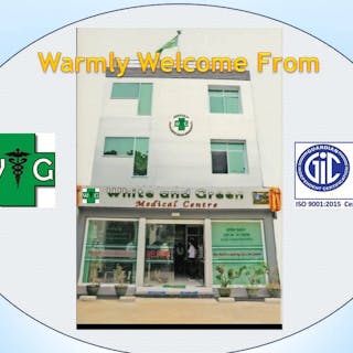 White And Green Medical Centre | Medical