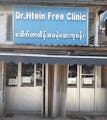 Dr. Htein Free Clinic-1