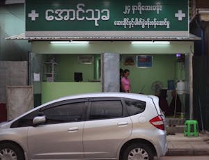 Aung Thu Kha Clinic | Medical