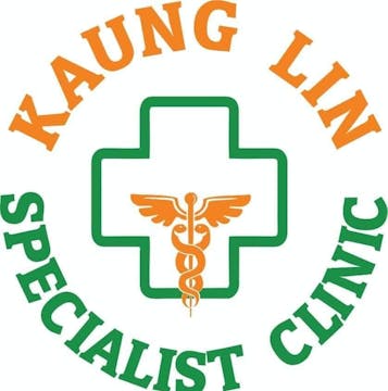 Kaung Lin Specialist Clinic & Diagnostic center photo by Hma Epoch  | Medical