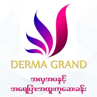 Derma Grand Clinic | Medical