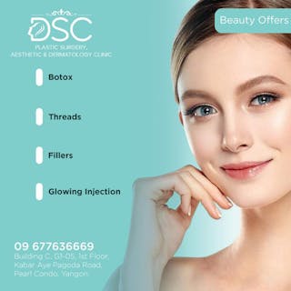 DSC Plastic Surgery, Aesthetic & Dermatology Clinic | Medical