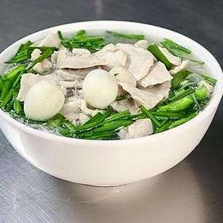 Bahan Htein Linn (Kyay Oh) | yathar