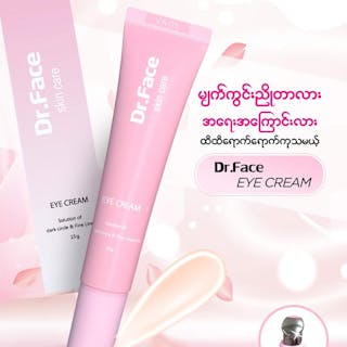 Dr.Face Skin & Aesthetic Center | Medical
