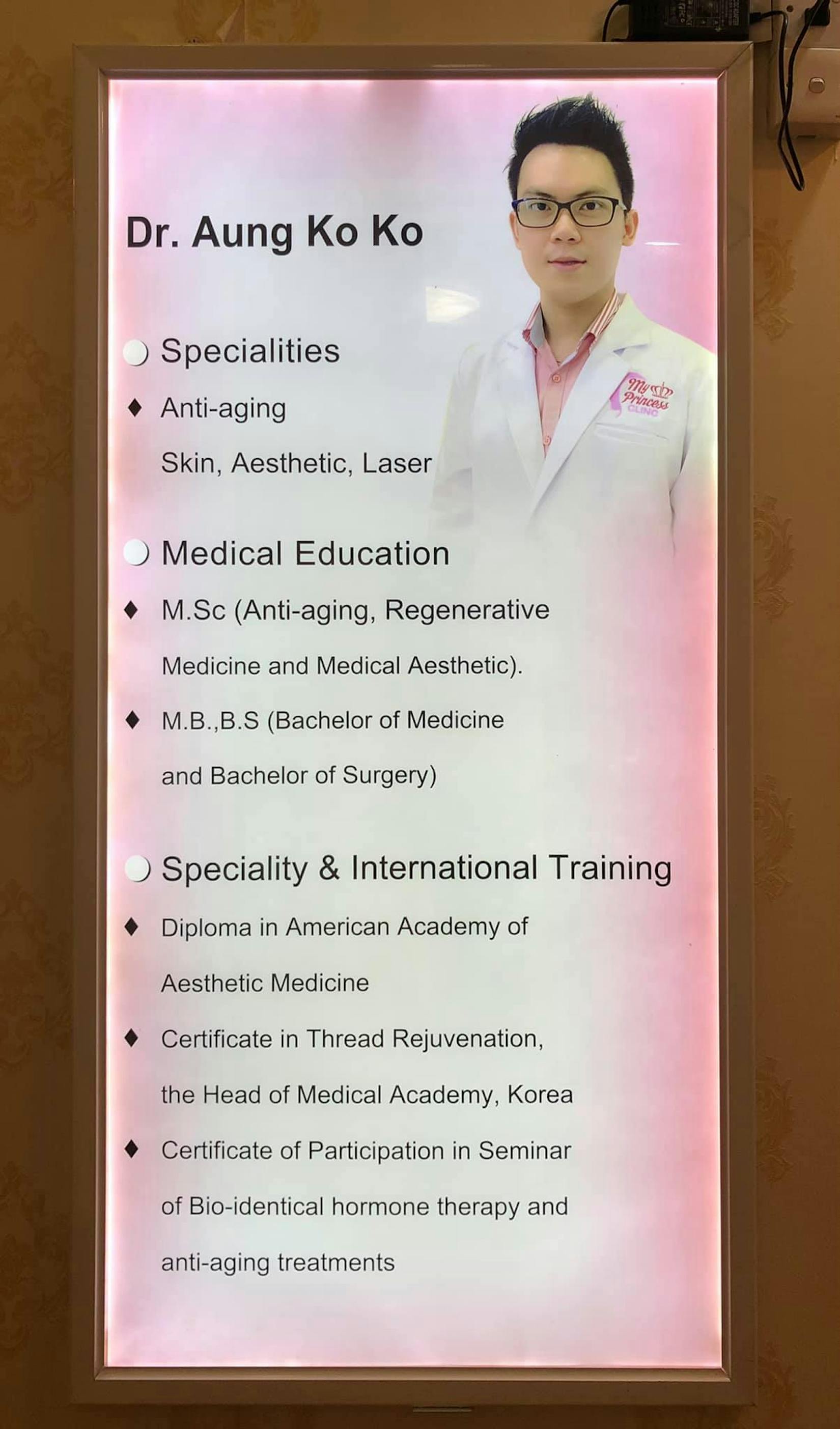 Dr.KO Medical Aesthetic & Laser | Beauty