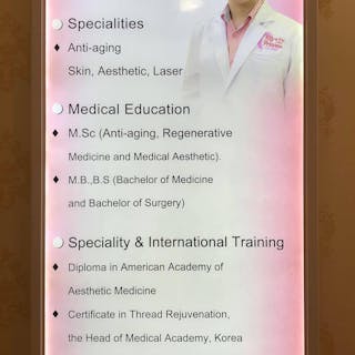 Dr.KO Medical Aesthetic & Laser | Beauty