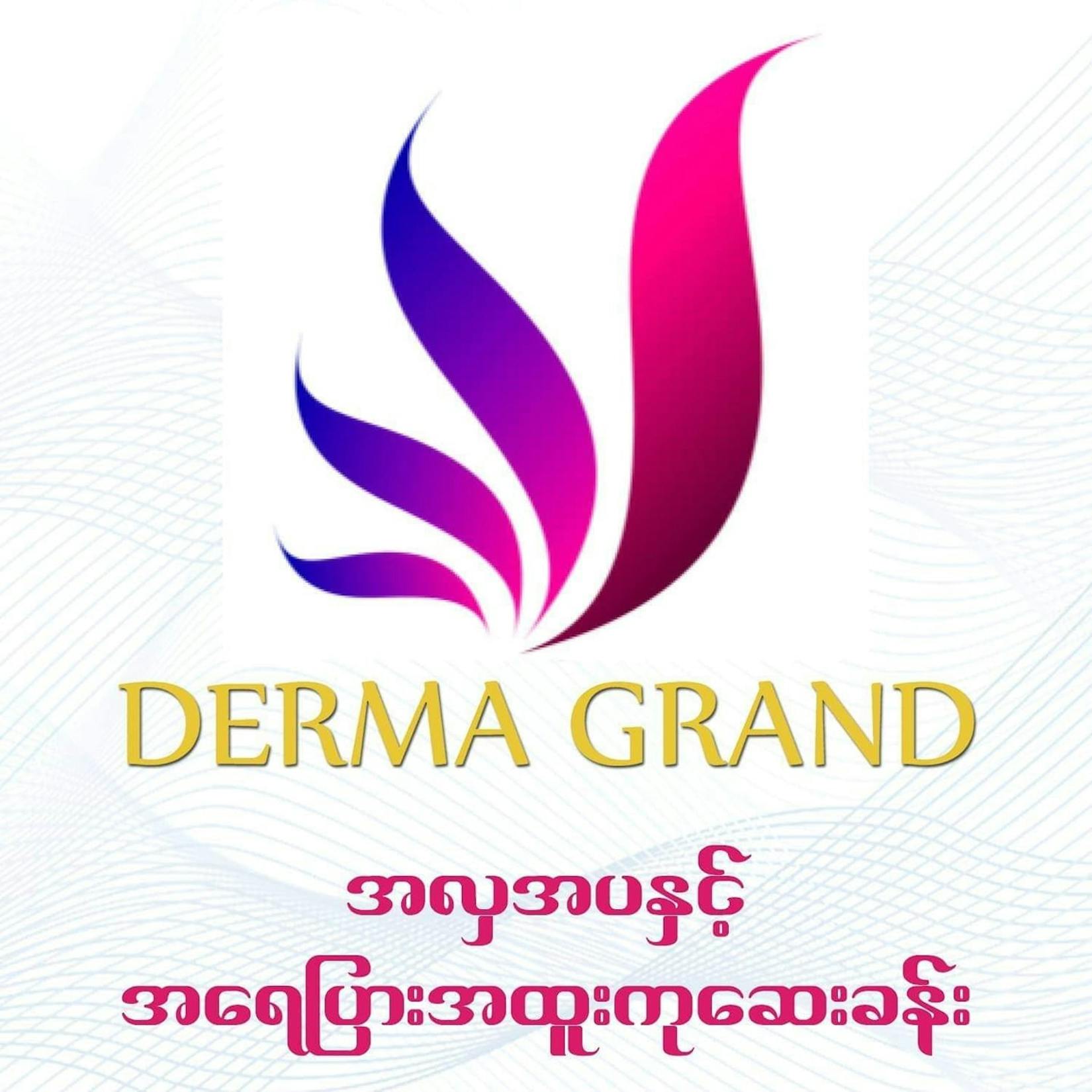 Derma Grand Clinic Yangon | Beauty