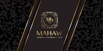 Mahaw Aesthetics and Beauty Clinic photo by Win Yadana Phyo  | Beauty