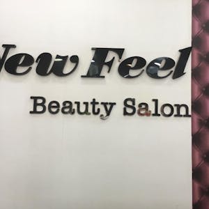 New Feel Hair Beauty Salon | Beauty