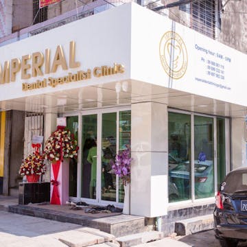 Imperial Dental Specialist Clinic photo by Hma Epoch  | Medical