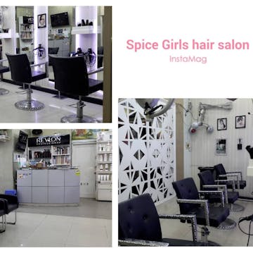 Spice Girls Beauty Salon photo by Ei Po Po Aung  | Beauty