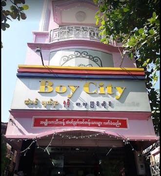 Boy City photo by Mg Mg Myint  | Beauty