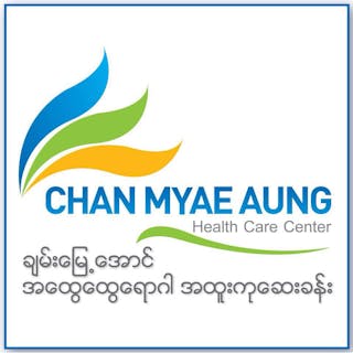 Chan Myae Aung Healthcare Center | Medical