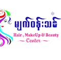 မျက်ဝန်းသစ် Hair Makeup & Beauty Salon