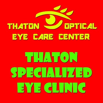 Thaton Specialized Eye Clinic photo by Hma Epoch  | Medical