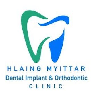 လှိုင်မေတ္တာ သွားနှင့်ခံတွင်းဆေးခန်း | Medical