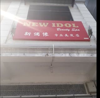 New Idol Beauty Spa | Beauty