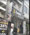 Lena Beauty Salon