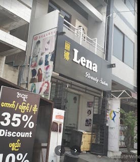 Lena Beauty Salon | Beauty