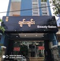 ချင်းချင်းBeauty Salon