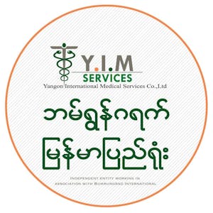 Yangon International Medical Services | Medical