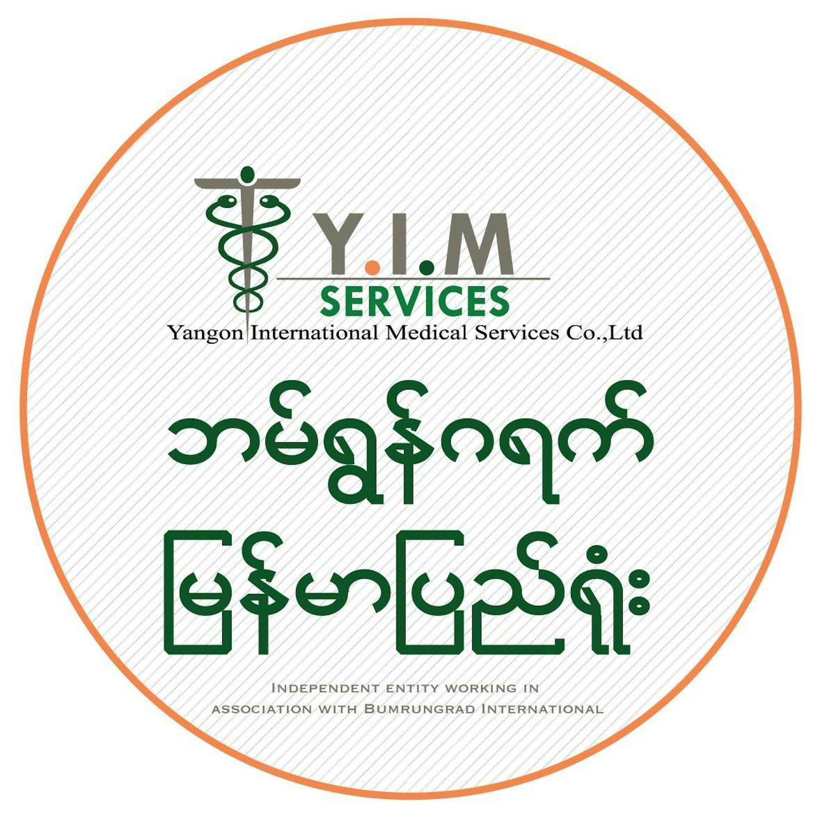 Yangon International Medical Services | Medical