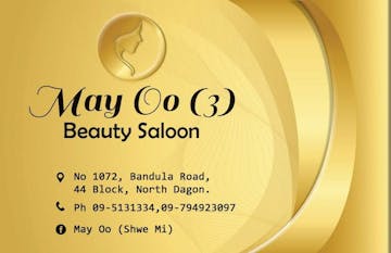 May Oo 3 Beauty Saloon photo by Ei Po Po Aung  | Beauty