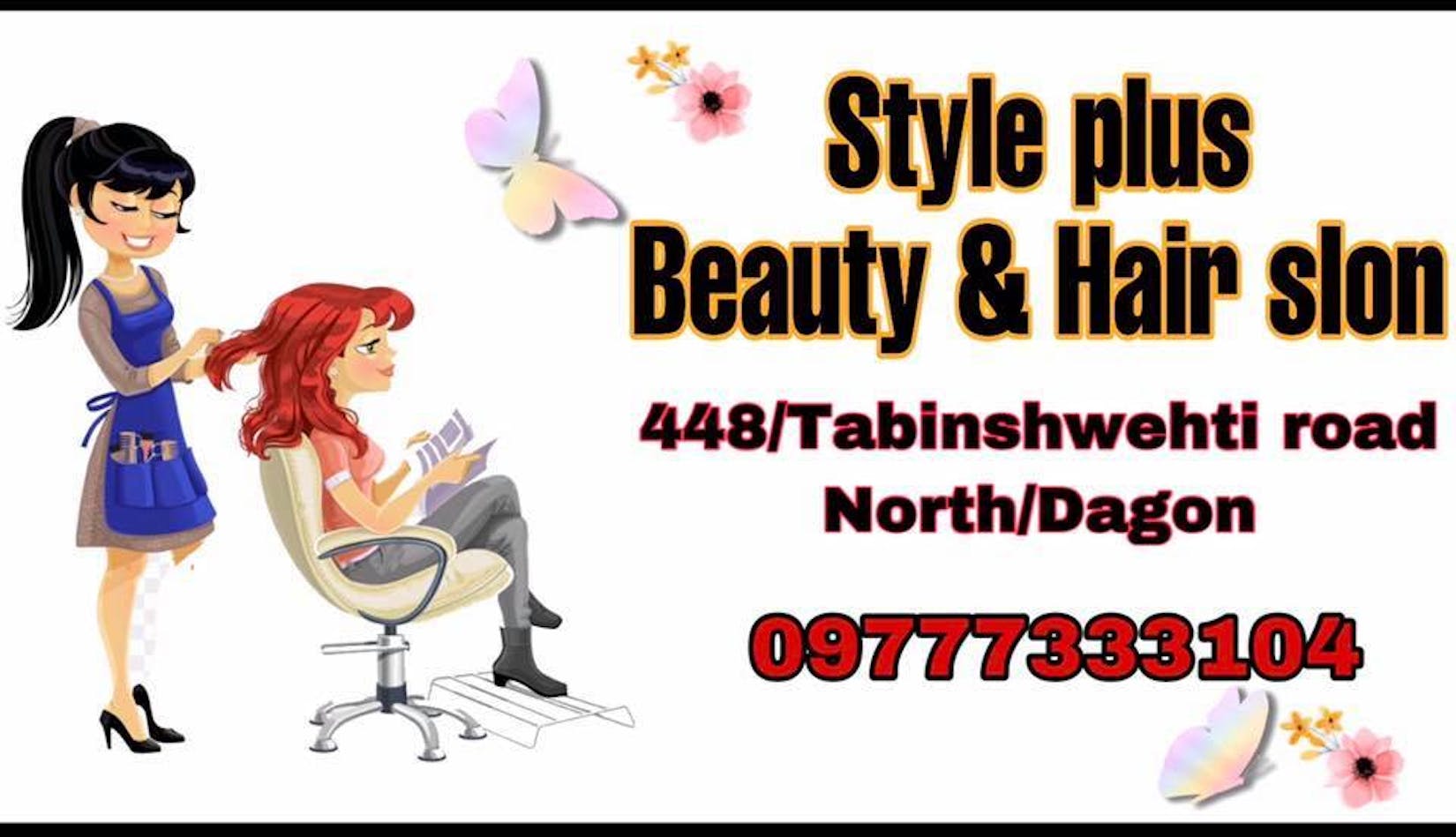 Style Plus Hair & Beauty Saloon | Beauty