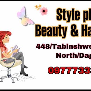 Style Plus Hair & Beauty Saloon | Beauty
