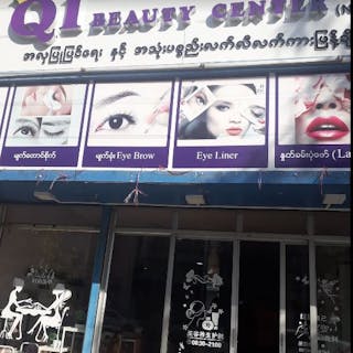 Q1 Beauty Center | Beauty