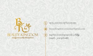 Beauty Kingdom Aesthetic & Skincare Center | Beauty