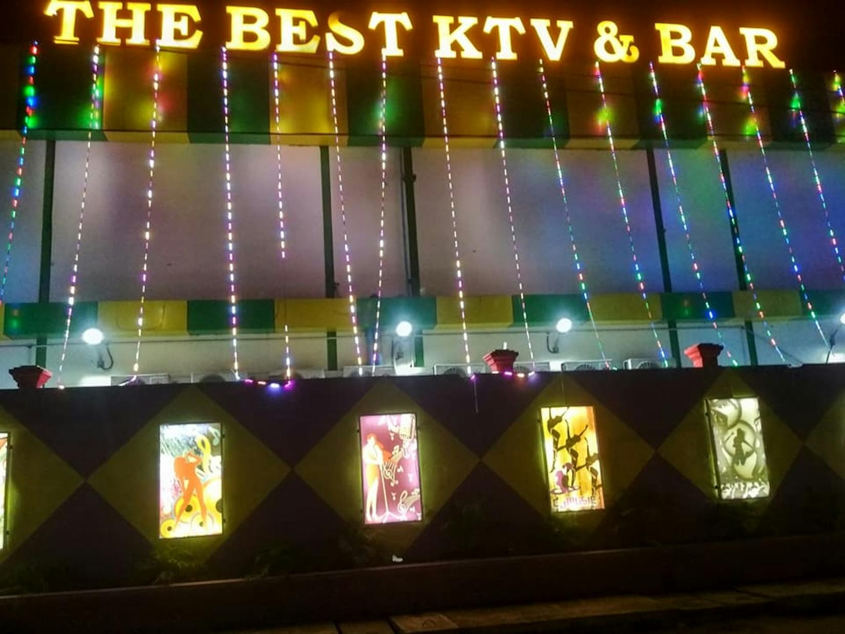 The Best KTV and Bar | yathar