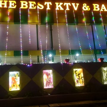 The Best KTV and Bar photo by အျဖဴေရာင္ ေလး  | yathar