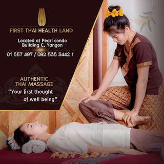 First Thai Spa | Beauty