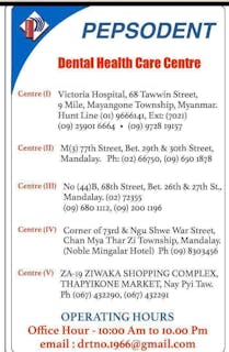 Pepsodent Dental Clinic (4) | Beauty